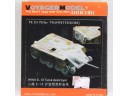 VOYAGER MODEL 沃雅 改造套件 FOR 1/35 WWII E-10 Tank Destroyer for TRUMPETER 00385 NO.PE35170